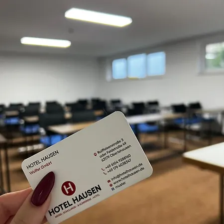 酒店 Hausen Frankfurt 奥博茨豪森